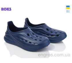 Кроссовки Roks